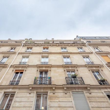 Suite Raphael Tour Eiffel Paris Ngoại thất bức ảnh